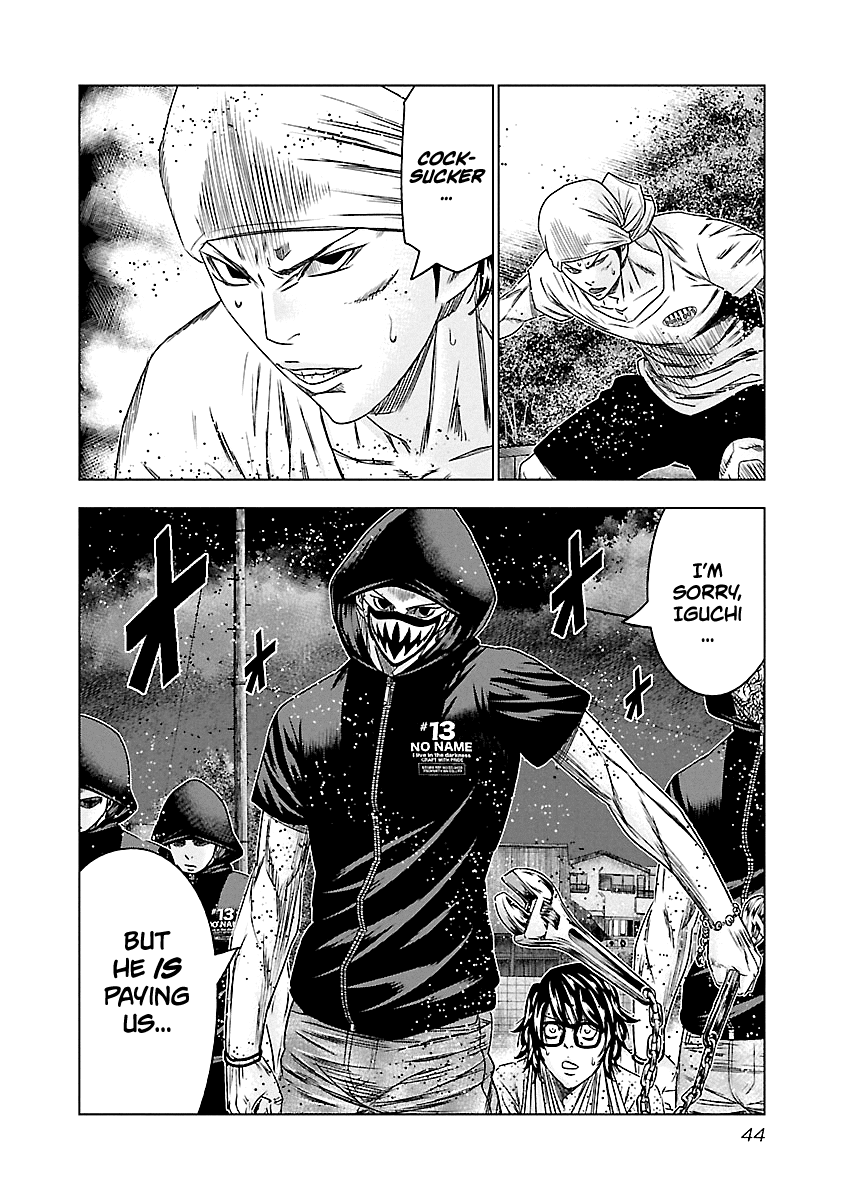 Out (Makoto Mizuta) Chapter 93 19